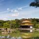 Kinkaku-ji Temple of the Golden Pavilion in Kyoto... (thumbnail)