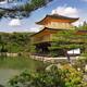 Temple of the Golden Pavilion Kinkaku-ji in Kyoto Japan... (thumbnail)
