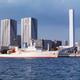 HAKUHO MARU Japanese Research Vessel... (thumbnail)