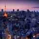 Tokyo tower illuminated in twilight... (thumbnail)