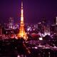 Tokyo tower illuminated at nighttime... (thumbnail)