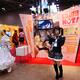 Participants of Anime Fair AnimeJapan... (thumbnail)