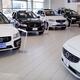 Volvo cars at dealership... (thumbnail)