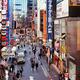 LABI electronics store in Shibuya Tokyo... (thumbnail)