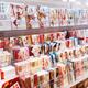 Gift cards in Japan... (thumbnail)