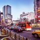 Taxis near Shibuya station in Tokyo... (thumbnail)