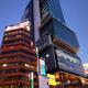 Shibuya Hikarie retail complex in Tokyo... (thumbnail)