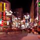 Inokashira dori street at night in Shibuya Tokyo... (thumbnail)