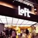 Shibuya Loft store sign... (thumbnail)