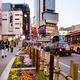 Shibuya station intersection in Tokyo... (thumbnail)
