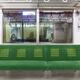 Tokyo Metro subway empty seats... (thumbnail)