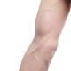 Closeup of arm and elbow... (thumbnail)