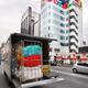 Delivery truck on streets of Tokyo... (thumbnail)