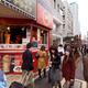 Doner kebab stand in Tokyo... (thumbnail)