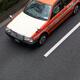 Taxi on a street in Tokyo... (thumbnail)