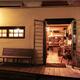 Leather accessories vintage styled store in Japan... (thumbnail)