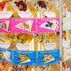 Sampuru fake food display of crepes in Tokyo Japan... (thumbnail)
