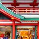 Oriental Bazaar store in Tokyo... (thumbnail)