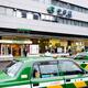 JR Nakano train station Tokyo... (thumbnail)