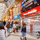 Nakano Sun Mall Tokyo... (thumbnail)