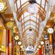 Nakano Sun Mall ceiling... (thumbnail)