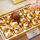 Marron glaces confections... (thumbnail)