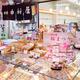 Wagashi Japanese sweets... (thumbnail)