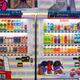 Vending machines in Tokyo... (thumbnail)