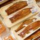 Smoked eel at supermarket... (thumbnail)