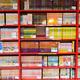 Manga comics books in store... (thumbnail)