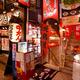 Japanese restaurants... (thumbnail)