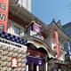Kabuki-za theater in Tokyo... (thumbnail)