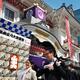 People passing Kabuki-za theater in Tokyo... (thumbnail)