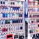 Cigarette vending machine in Japan... (thumbnail)