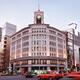 Wako Department Store in Ginza Tokyo... (thumbnail)