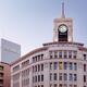 Wako Department Store Seiko clock... (thumbnail)