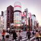 Ginza Tokyo Harumi Dori and Chou Dori intersection... (thumbnail)