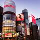 Ricoh building and colorful signs in Ginza... (thumbnail)