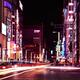 Light trails of cars at night on Chuo Dori Ginza Tokyo... (thumbnail)