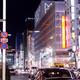 Tokyo at night... (thumbnail)