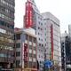Modern architecture in Tokyo... (thumbnail)