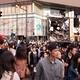 People at Tokyu Plaza Omotesando Harajuku... (thumbnail)
