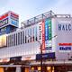 Odakyu department store in Shinjuku Tokyo... (thumbnail)