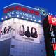 Bic Camera store in Shinjuku Tokyo... (thumbnail)