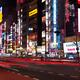 Yasukuni Dori street at night Shinjuku Tokyo... (thumbnail)