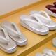 Japanese Zori shoes... (thumbnail)