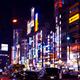 Bright Yasukuni Dori street at night Shinjuku Tokyo... (thumbnail)