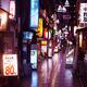 Small city street with restaurants in Japan at night... (thumbnail)