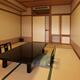 Traditional Japanese room interior at ryokan... (thumbnail)