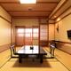 Ryokan hotel room... (thumbnail)
